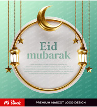 Bannar Eid 1